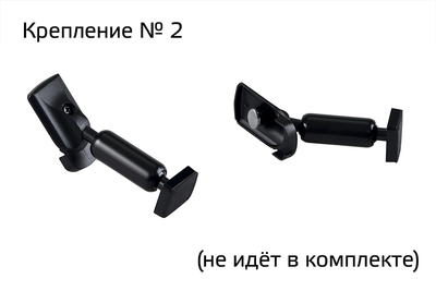 Монитор-зеркало под штатное крепление Interpower IP Mirror 430AV (Toyota, Lexus, Kia, Nissan, Honda, Mazda, Ford, Chevrolet, Mitsubishi)	