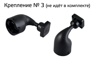 Монитор-зеркало под штатное крепление Interpower IP Mirror 430AV (Toyota, Lexus, Kia, Nissan, Honda, Mazda, Ford, Chevrolet, Mitsubishi)	