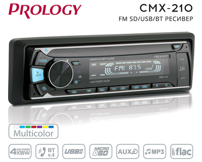 Автомагнитола PROLOGY CMX-210