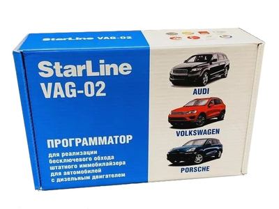 Аренда программатора StarLine VAG-02