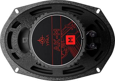 Акустика УРАЛ AK-M M (пара)