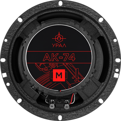 Акустика УРАЛ AK-74 M (пара)