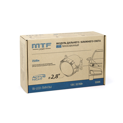 Светодиодная BI-LED линза MTF ACTIVE NIGHT 5500К (HL33K55), пара