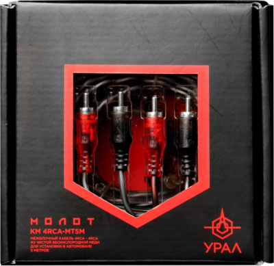 Межблочный кабель УРАЛ 4RCA-MT5M