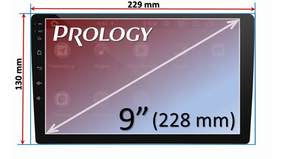 Автомагнитола PROLOGY MPC-130