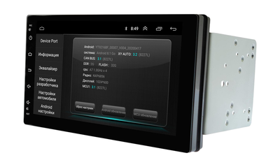 Автомагнитола Wide Media LC7001-ON-2/32 универсальная бездисковая 2-din 7"