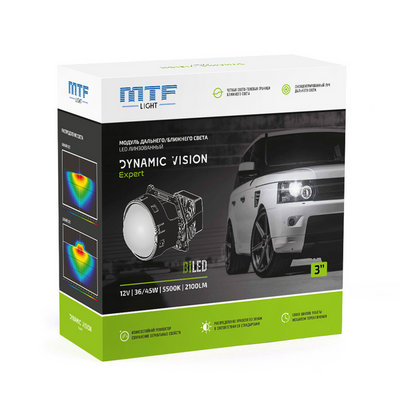 Светодиодная BI-LED линза MTF DYNAMIC VISION Expert 12В, 45Вт, 5500К, 3 д-ма (HL45K55E), пара