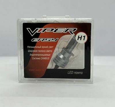 Светодиодная лампа головного света Viper EASY LED H1