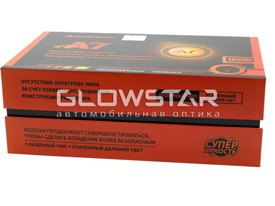 Светодиодная BI-LED линза AOZOOM A7 Bi-Led Laser 3.0 дюйма, 5500K, 12V, 90W/100W