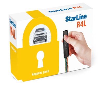Охранные системы StarLine Реле управления замком капота и блокировки двигателя SL R4L