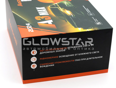 Светодиодная BI-LED линза AOZOOM A3 Max 2024 New, 2.5 дюйма, 5500К, съемное крепление, встроенный драйвер