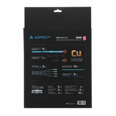 Комплект проводов ASPECT AWK-8.4PRO для 4-кан. усилителя, бескислородная медь (OFC), 8AWG, 4RCA-4RCA