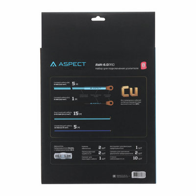 Комплект проводов ASPECT AWK-8.0PRO для усилителя, бескислородная медь (OFC), 8AWG, без RCA