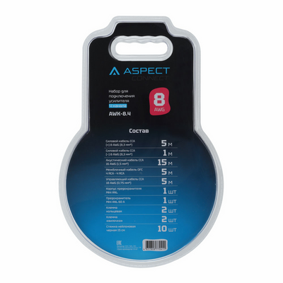 Комплект проводов ASPECT AWK-8.4 для 4-кан. усилителя, омедненный алюминий (ССА), 8AWG, 4RCA-4RCA