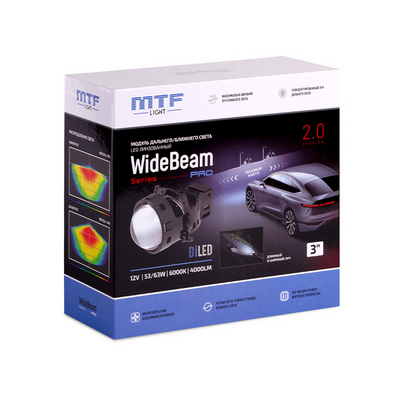 Светодиодная BI-LED линза MTF WideBeam PRO 2.0 6000К (HL65K60) (пара)