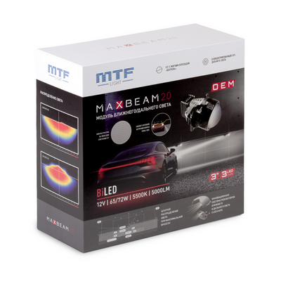 Светодиодная BI-LED линза MTF MAXBEAM 2.0 ОЕМ, бескорпусные, ближ/дальн 12В, 65/72Вт, 5500К, 3 дюйма, шагрень (ST72K5) (пара)