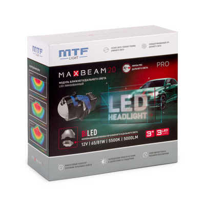Светодиодная BI-LED линза MTF MAXBEAM PRO 2.0 бескорпусные 5500К, 12В, ближ/дальний 65/82Вт (PH82K5) (пара)