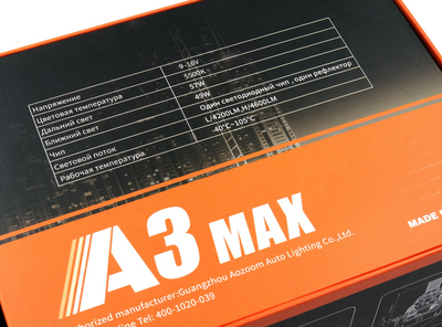 Светодиодная BI-LED линза AOZOOM A3 Max 2025 New, 3.0 дюйма, 5500К, 12V, 49W/57W, съемное гаечное крепление, 3R