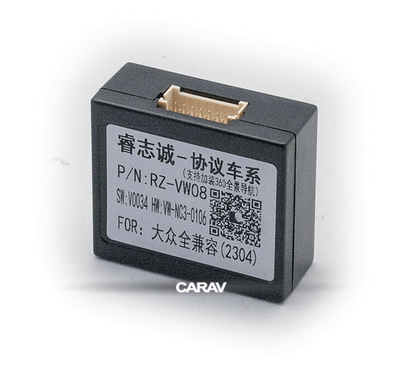 Комплект проводов для Android CARAV 16-202 для VOLKSWAGEN / SKODA / SEAT 2002+