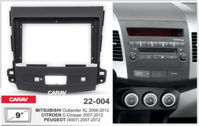 Рамка переходная CARAV 22-004