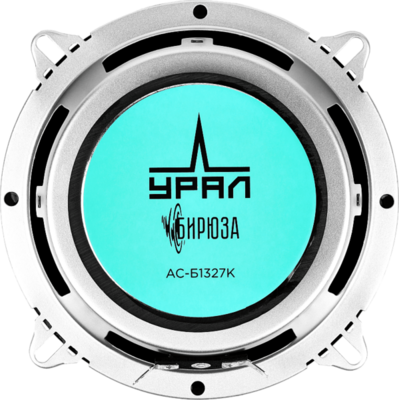 Акустика УРАЛ БИРЮЗА АС-Б1327К