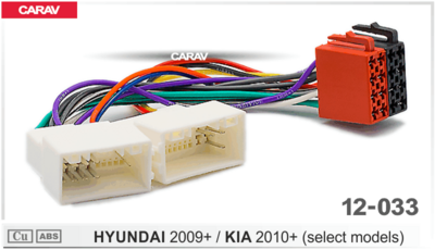 ISO-переходник CARAV 12-033 для Hyundai / Kia