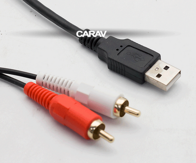 ISO-переходник CARAV 12-039 для Hyundai / Kia