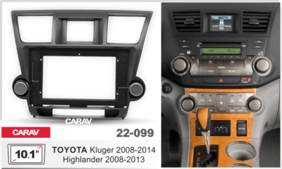 Рамка переходная CARAV 22-099 для Toyota