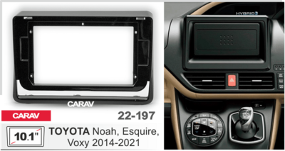 Рамка переходная CARAV 22-197 для Toyota
