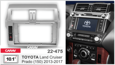 Рамка переходная CARAV 22-475 для Toyota