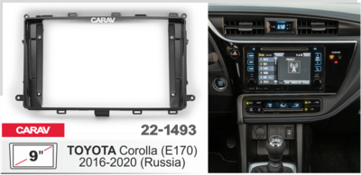 Рамка переходная CARAV 22-1493 для Toyota