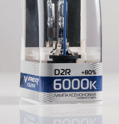 Ксеноновая лампа Viper D2R 6000K (+80%)