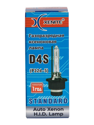 Ксеноновая лампа Xenite D4S (5000K) 