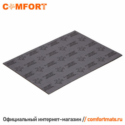 Вибропоглощающий материал ComfortMat Integra GEN2 (0,5*0,7) 1уп/5 листов