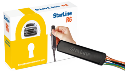 Подкапотный радиомодуль StarLine R6