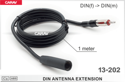 Антенный удлинитель CARAV 13-202 1 м 