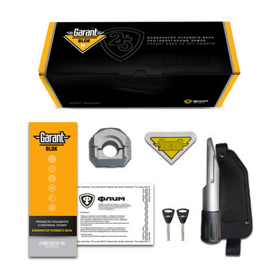 Блокиратор рулевого вала Гарант Блок Люкс 086.E/f RENAULT DUSTER*/2021-/ ARKANA*/2019-/*ЭЛУР