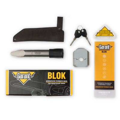 Блокиратор рулевого вала Гарант Блок Люкс 439.X/f~LX33 CHANGAN CS35 Plus New*/2021-/EADO Plus*/2023-/*.