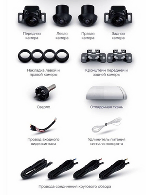 Android магнитола TEYES CC3 2K 360° 9’’ (6+128G)