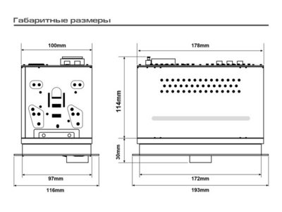 Автомагнитола Aura INDIGO-847DSP-MKII 2DIN USB-ресивер