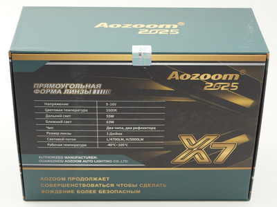 Светодиодная BI-LED линза AOZOOM X7 2025 (прямоугольные) 3.0 дюйма, 2 чипа, 5500K, 12V, 55W/63W крепление 3R (к