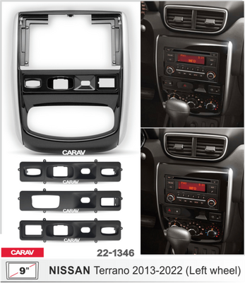 Рамка переходная CARAV 22-1346 для Nissan Terrano