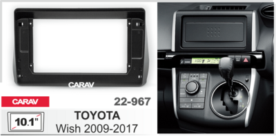 Рамка переходная CARAV 22-976 для TOYOTA WISH