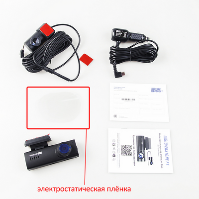 Видеорегистратор SilverStone F1 S8-WiFi VideoJet DUO