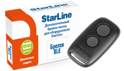 Метка StarLine Брелок BLE (2 кнопки)