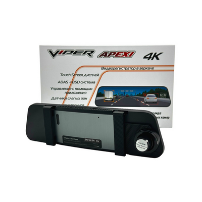 Видеорегистратор Viper APEXI 4K + зеркало+камера заднего вида влагозащищенная