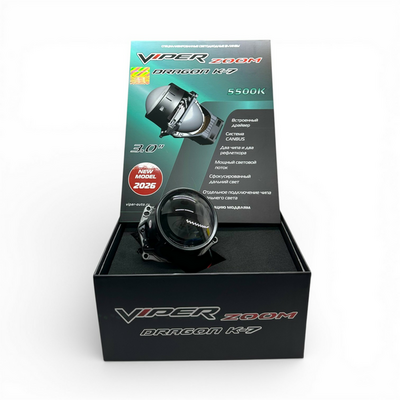 Светодиодная BI-LED линза Viper Линза бидиодная ViperZoom Dragon K-7 3"