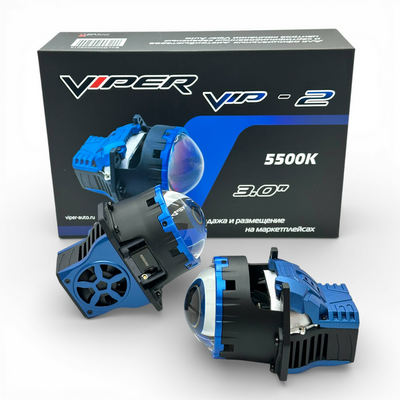 Светодиодная BI-LED линза Viper Vip-2