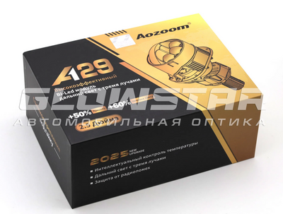 Светодиодная BI-LED линза AOZOOM A29 2025 2.5 дюйма, 4 чипа, 5500K, 12V, 37W/64W, съемное гаечное крепление (комплект, 2шт) (A29)