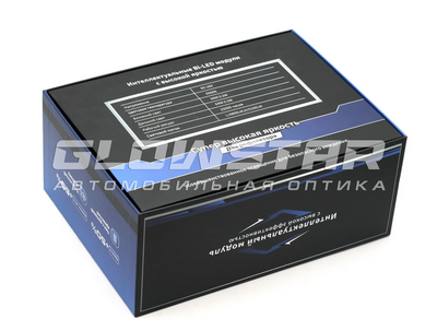 Светодиодная BI-LED линза AOZOOM A11 2025 3.0 дюйма, 2 чипа, 5500K, 12V, 56W/64W, крепление 3R и съемное гаечное (A11)